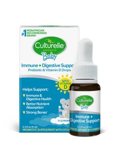 Culturelle Baby Probiotic Drops + Vitamin D, Immune & Digestive Health Support for Babies, Infants & Newborns 0-12 Months, 30 Day Supply, Gluten Free & Non-GMO, 9ml