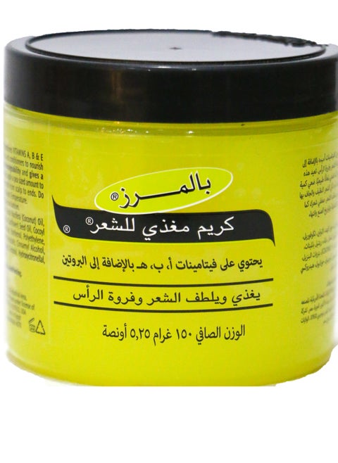 PALMER'S Hair Food Formula  With Vitamins A,B&E Plus Protein 150 G