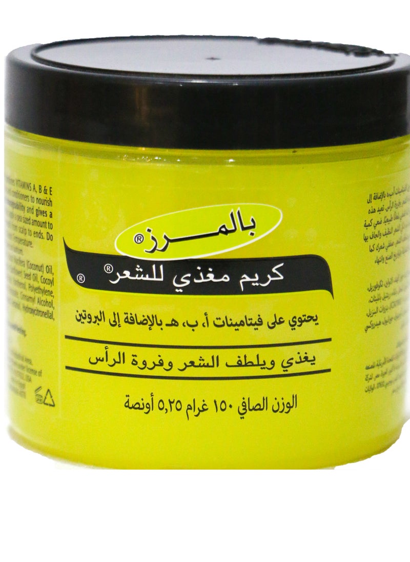 PALMER'S - PALMER'S Hair Food Formula  With Vitamins A,B&E Plus Protein 150 G - Image 1