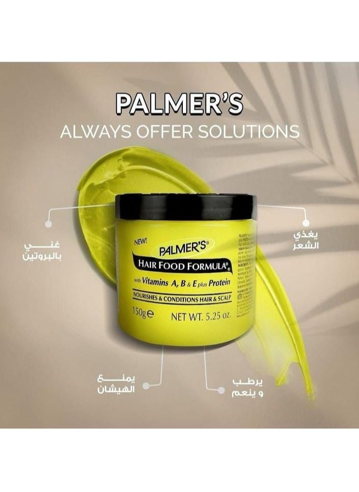 PALMER'S - PALMER'S Hair Food Formula  With Vitamins A,B&E Plus Protein 150 G - Image 1