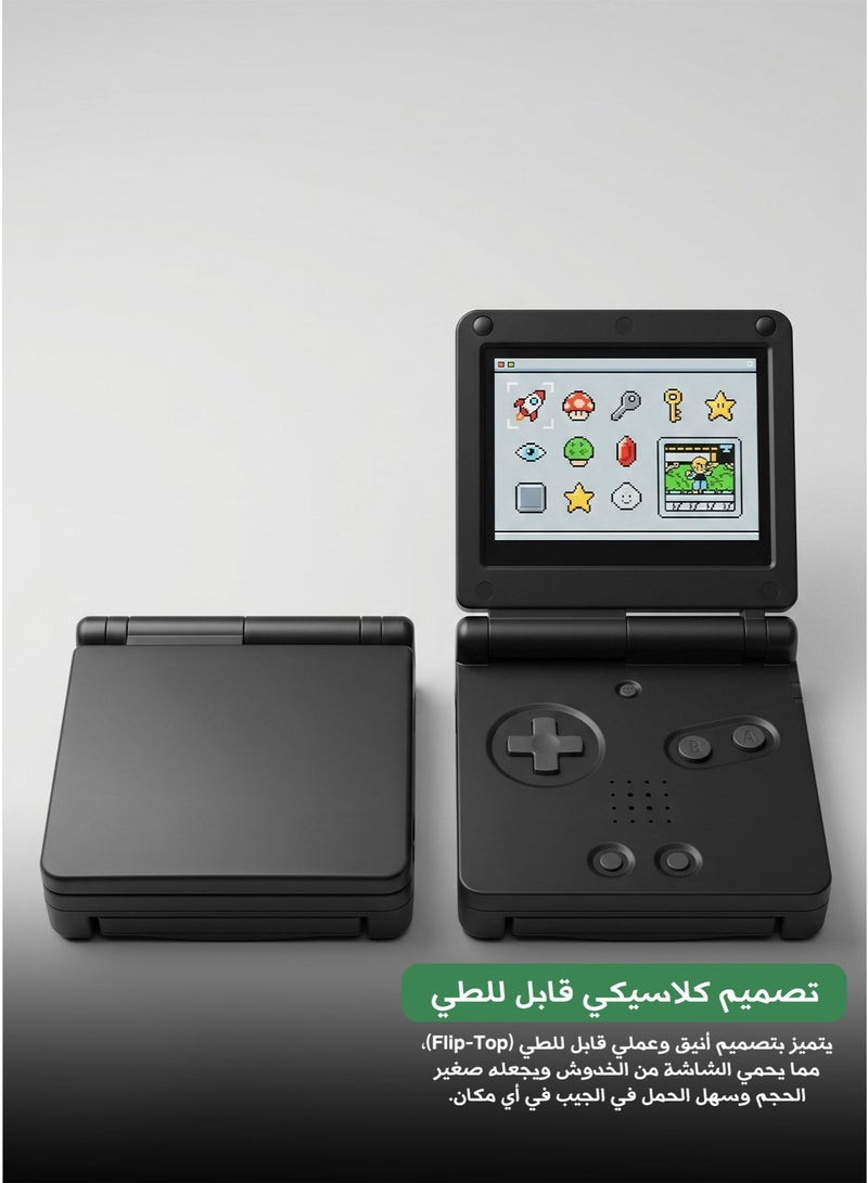 GB Station Handheld Portable Game Console – 3000 Built-in Games | 2.7" Screen | Rechargeable Lithium Battery | TV Connectable - Image 3