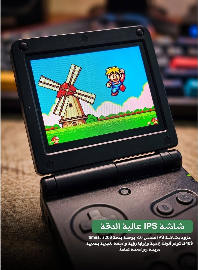 GB Station Handheld Portable Game Console – 3000 Built-in Games | 2.7" Screen | Rechargeable Lithium Battery | TV Connectable - Image 1