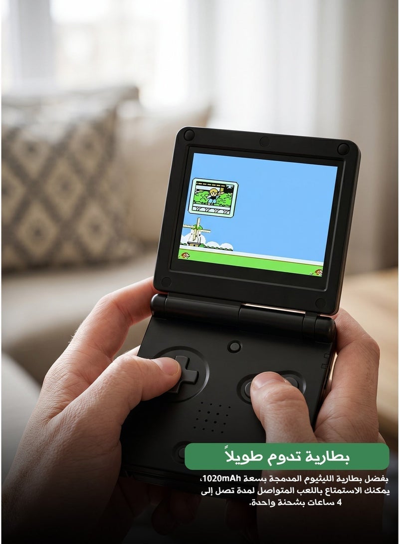 GB Station Handheld Portable Game Console – 3000 Built-in Games | 2.7" Screen | Rechargeable Lithium Battery | TV Connectable - Image 2