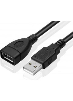 Ice USB 2.0 Extension Cable 