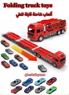 Generic Folding truck children's toy set Truck race track kids toys Folding and transforming toy truck Sliding track car parking lot toys Foldable 3-layer rail truck Storage racing toy set With 8 race cars  - Image 1