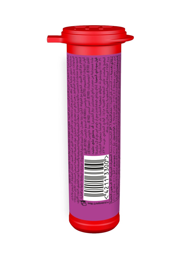 سكيتلس سكيتلز توت 30.6جم - Image 2