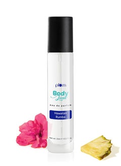 Plum Coconut Milk & Peptides strength & shine shampoo & Plum BodyLovin' Hawaiian Rumba Eau De Parfum Combo  - Image 2