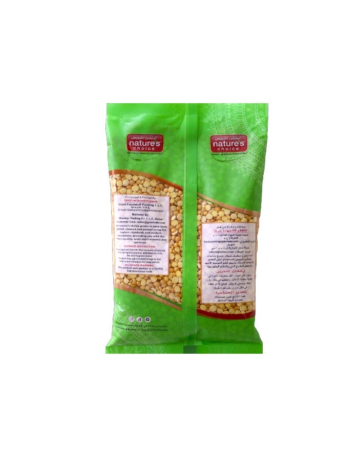 Nature's Choice Matar Dal, 1 Kg - Image 2