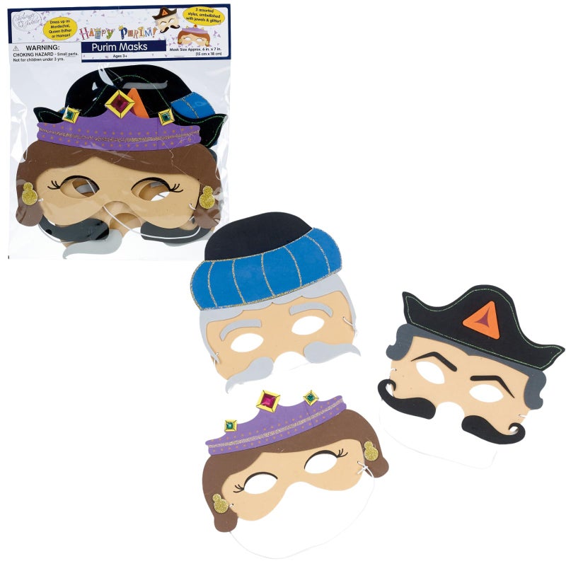 Rite Lite Purim Masks For Kids Gift Set of 3 Dress Up Jewish Holiday Party Favors Decorations Goodie Bag Rewards Educational Arts Crafts Accessories Esther Haman Mordechai for Hours of Fun - Image 3