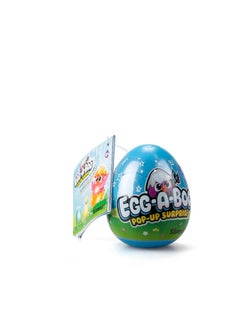 Silverlit Egg A Boo Pop Up Surprise Mystery Egg  - Image 1