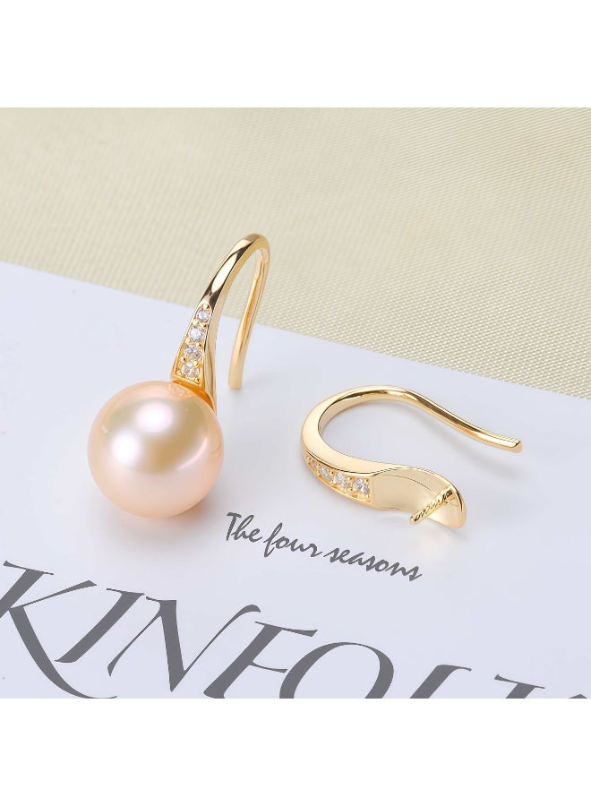 لُمعان  أقراط لؤلؤية مطلية بالذهب عيار 18 قيراط، 8 مم، أقراط أذن، رائعة، صغيرة وأنيقة - Image 3