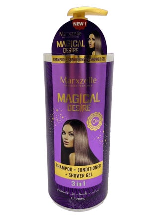 MAGICAL DESIRE (3 IN 1) Shampoo + Conditioner + Shower Gel - 750 ml - pzsku/ZCFED7915503A68ACE8CDZ/45/1762421030/78b6130c-45b0-4e4a-969e-0c1898612bc9