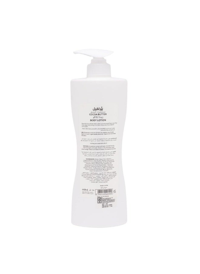 Pearlville - Super Foods Collection Nourishing Cocoa Butter Body Lotion - 650ml | Hydrating Body Lotion for Soft, Smooth Skin - Image 1