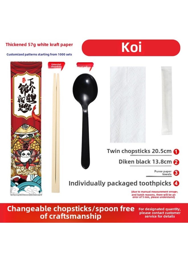 Disposable Chopsticks Four-piece Commercial Take-out Spoon Suit Convenient Sanitary Tableware Conjoined Chopsticks-Color:Koi-Coated Paper Thickening-Specifications:800 Sets Of Spot - Image 1