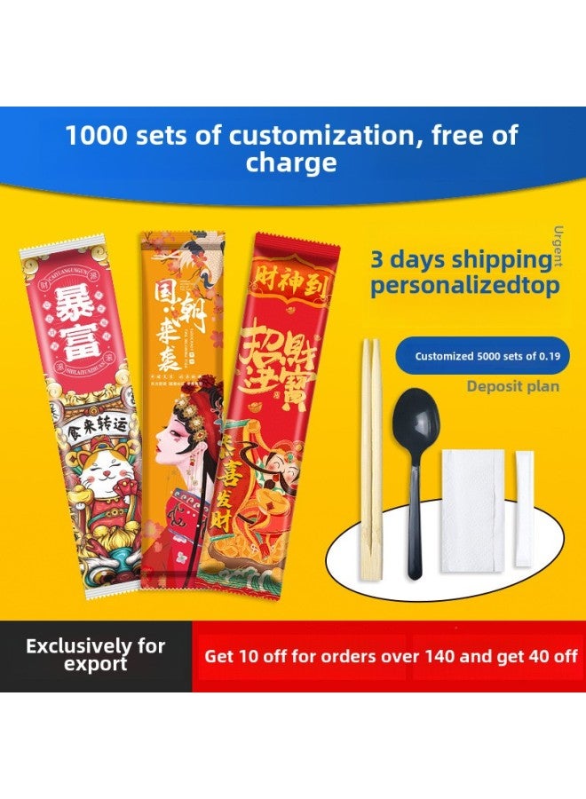 Disposable Chopsticks Four-piece Commercial Take-out Spoon Suit Convenient Sanitary Tableware Conjoined Chopsticks-Color:Koi-Coated Paper Thickening-Specifications:800 Sets Of Spot - Image 2
