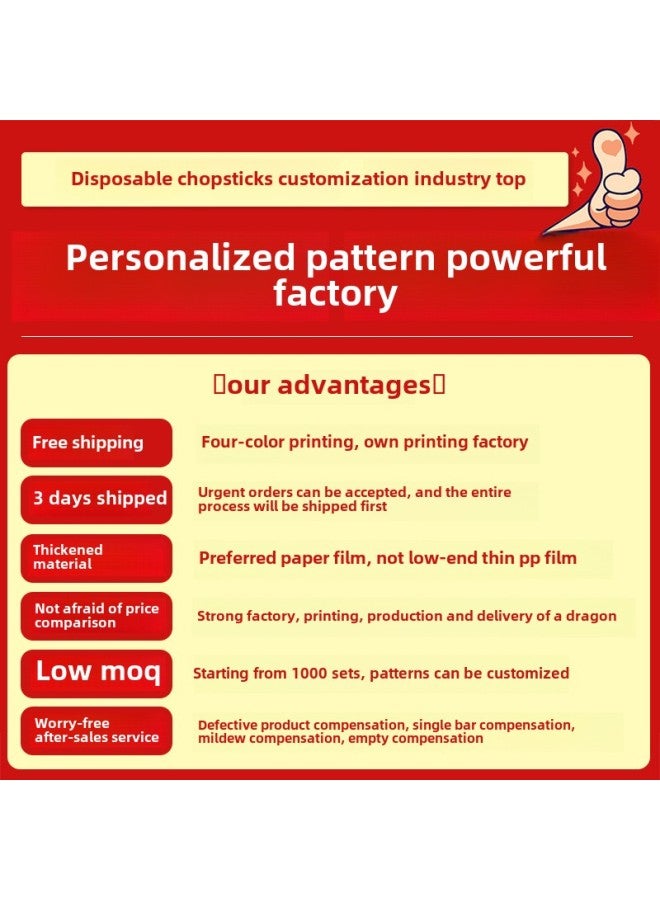 Disposable Chopsticks Four-piece Commercial Take-out Spoon Suit Convenient Sanitary Tableware Conjoined Chopsticks-Color:Koi-Coated Paper Thickening-Specifications:800 Sets Of Spot - Image 4