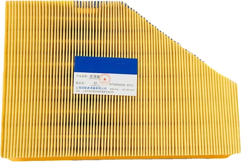 Wivplex Air Filter for Dodge Journey 2.4L 2018 - Image 3