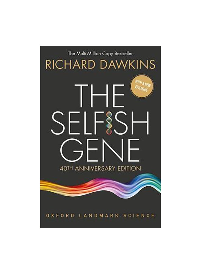 الجين الأناني