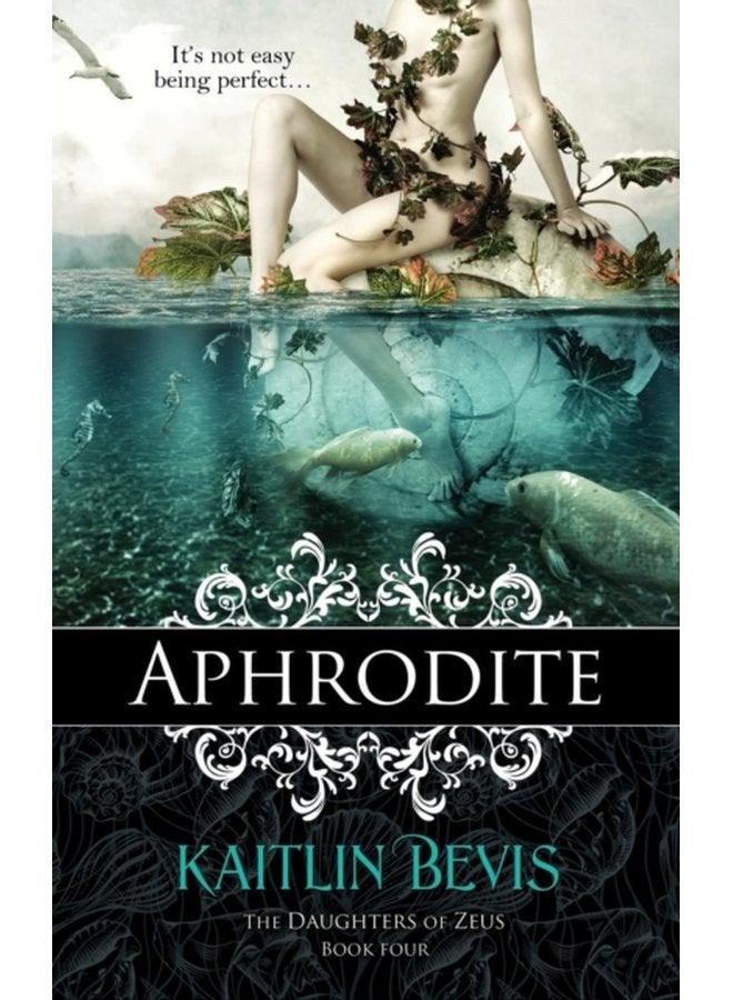 أفروديت - غلاف صلب