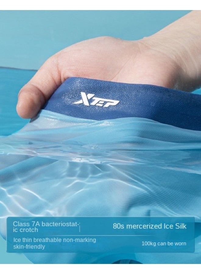 XTEP A Antibacterial, Seamless Ice Silk Breathable】4-pack Seamless Breathable Lightweight Comfortable Men's Boxer Briefs - Image 1