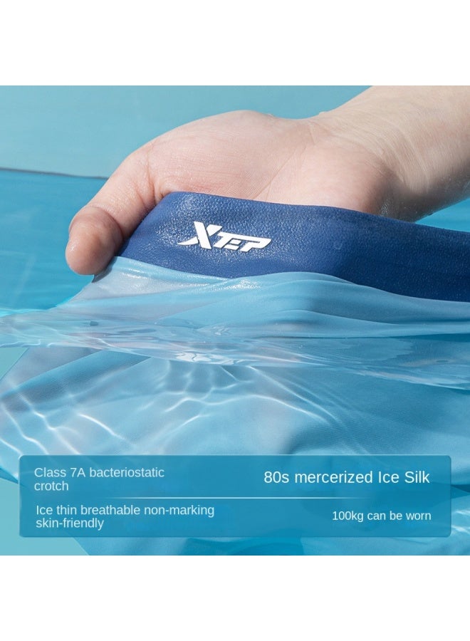 XTEP A Antibacterial, Seamless Ice Silk Breathable】4-pack Seamless Breathable Lightweight Comfortable Men's Boxer Briefs - Image 2