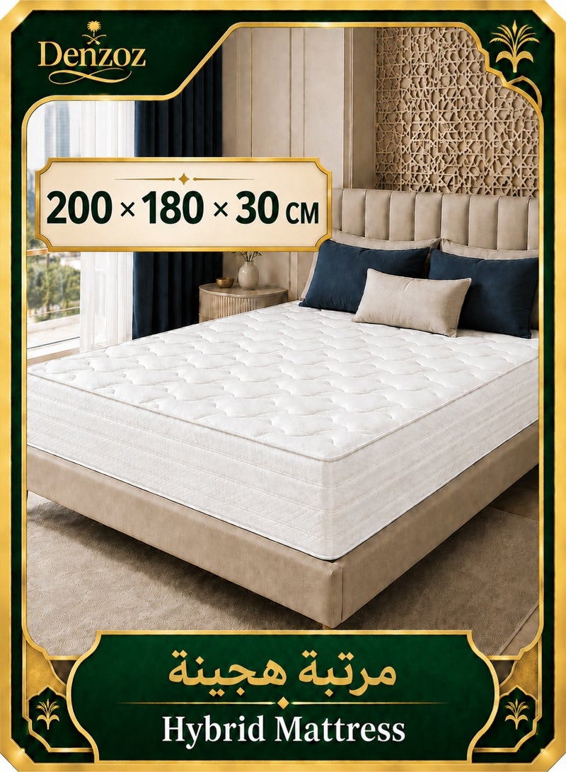 دنزوز مرتبة هجينة بسمك 30 سم، مقاس 180 × 200 سم، متوسطة الصلابة، تجمع بين الفوم والنوابض الجيبية، بتهوية جيدة ودعم مريح، لتخفيف الضغط وعزل الحركة، ومضغوطة ومعبأة على شكل رول للاستخدام في غرفة النوم. - Image 1