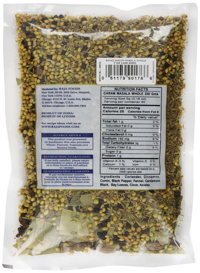 Swad Garam Masala, Whole, 7 Ounce - Image 2