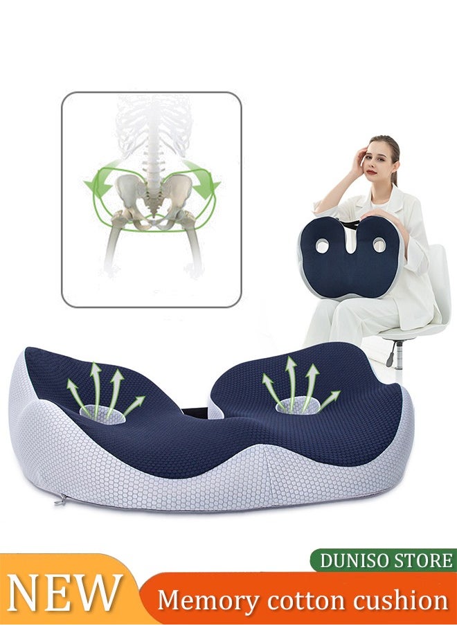 DUNISO Seat cushion, slow rebound memory cotton pad, U shaped seat cushion, adjustable width, with breathable holes, shock absorption and pressure reduction, 48 * 39 * 14cm  - Image 1