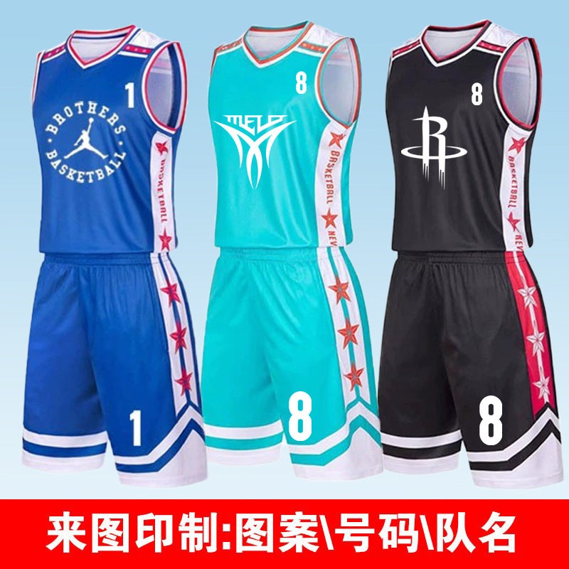 New soft breathable basketball uniform suit training camp uniform children adult moisture wicking plus size basketball jersey - Image 2