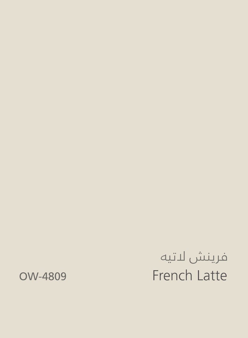 دهانات الجزيرة نوفل دهان جدران داخلية ربع لامع (اللون : فرينش لاتيه) 3لتر - Image 4
