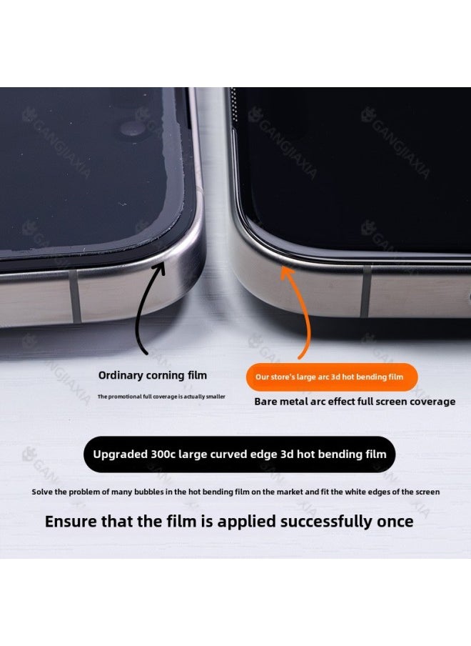 Generic - Applicable To Apple 16Promax Tempered Glass Film IPhone15 Mobile Phone Large Arc Edge Full Screen Anti-peep 3D Hot Bending Protective Film-Color:[can Be Packaged] English Neutral Envelope Packaging Box-Size:Applicable To Apple 11promax - Image 1