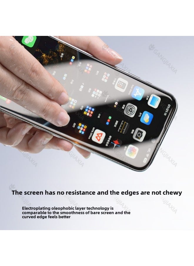 Generic - Applicable To Apple 16Promax Tempered Glass Film IPhone15 Mobile Phone Large Arc Edge Full Screen Anti-peep 3D Hot Bending Protective Film-Color:[can Be Packaged] English Neutral Envelope Packaging Box-Size:Applicable To Apple 11promax - Image 1