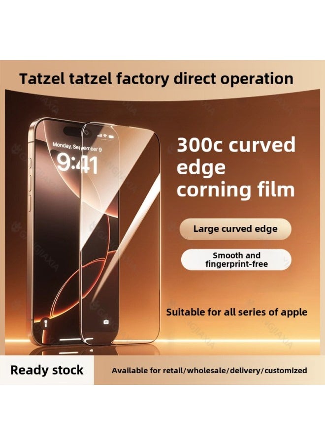 Generic - Applicable To Apple 16Promax Tempered Glass Film IPhone15 Mobile Phone Large Arc Edge Full Screen Anti-peep 3D Hot Bending Protective Film-Color:[can Be Packaged] English Neutral Envelope Packaging Box-Size:Applicable To Apple 11promax - Image 1