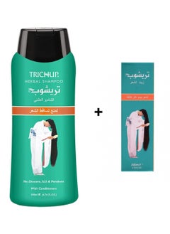 TRICHUP Anti-Hair Loss Shampoo 200 ML And Oil 200 ml  - Image 1