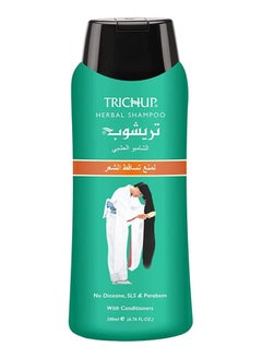 TRICHUP Anti-Hair Loss Shampoo 200 ML And Oil 200 ml  - Image 3