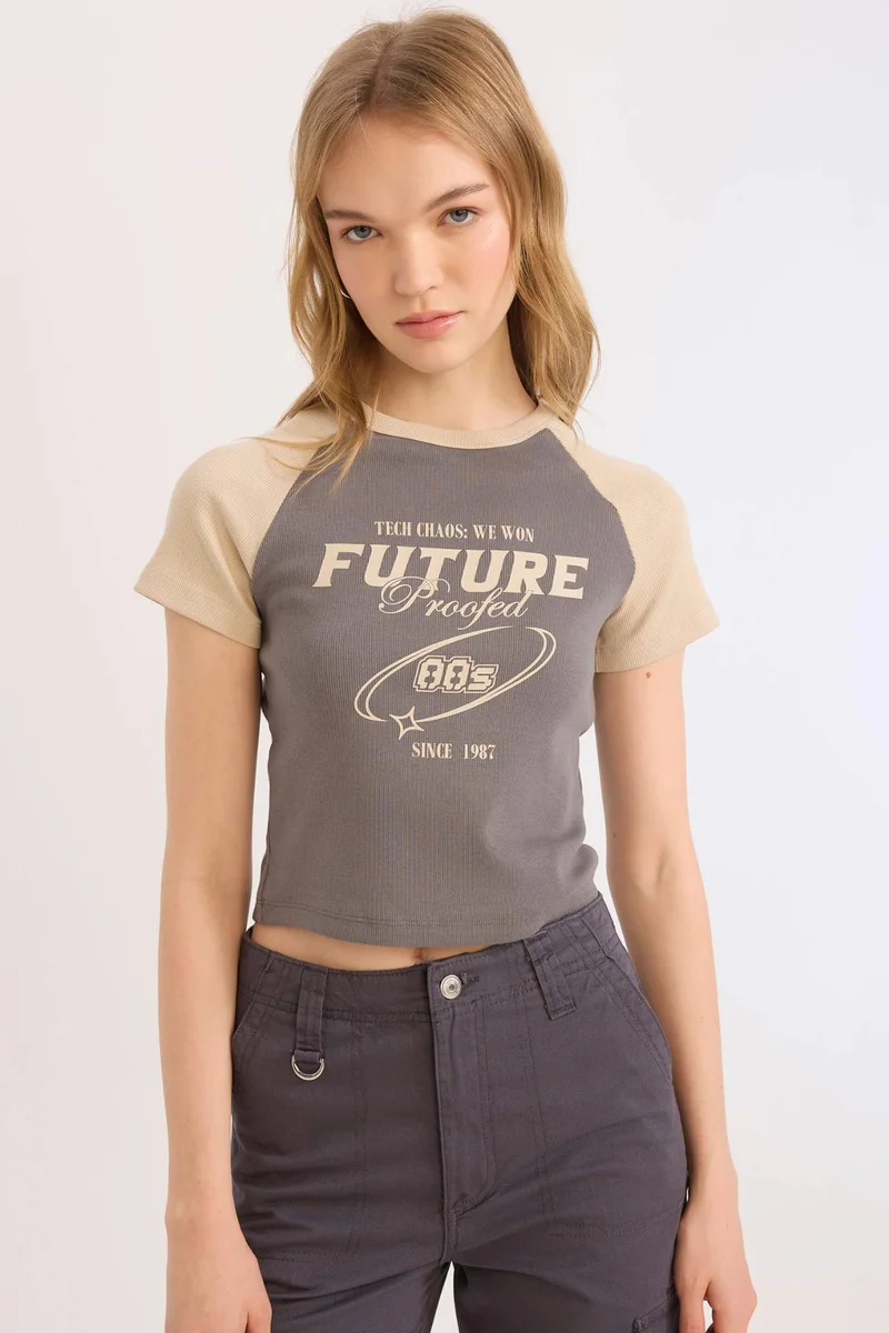 DeFacto Fitted Crew Neck Printed Corduroy T-Shirt