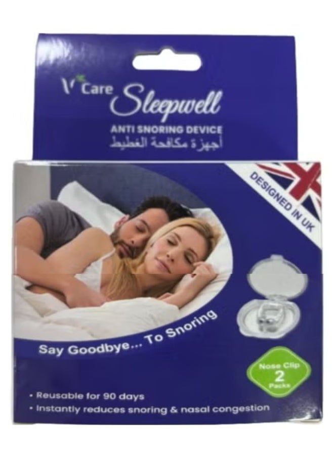 Vcare Sleepwell Anti-Snoring Device – Comfortable Nasal Dilator for Better Sleep - Image 2
