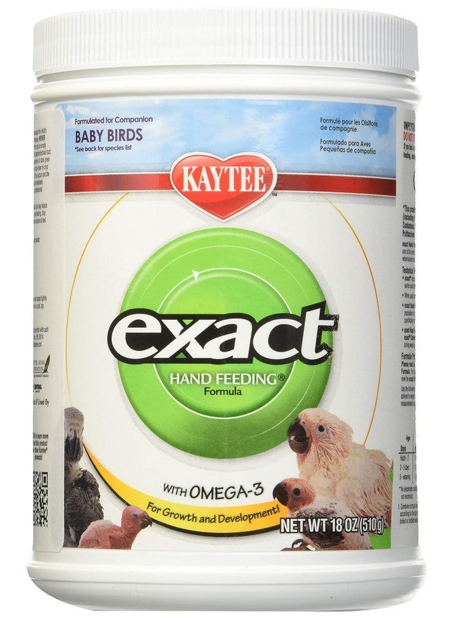 كايتي (عبوة من 3 قطع) تغذية يدوية دقيقة للطيور الصغيرة، 18 أونصة لكل عبوة - Image 1