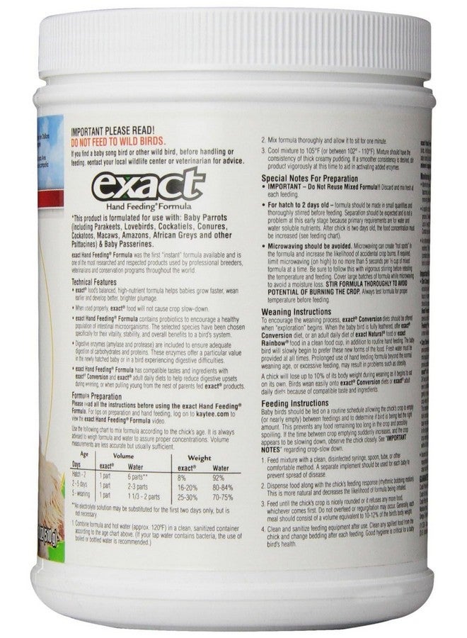 كايتي (عبوة من 3 قطع) تغذية يدوية دقيقة للطيور الصغيرة، 18 أونصة لكل عبوة - Image 3