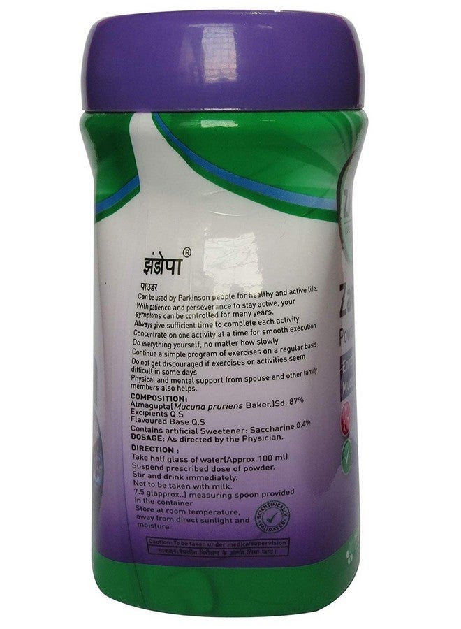 Zandu Zandopa Powder - 200g, Purple - Image 2