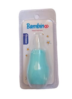 Babies Nasal Aspirator - Blue - pzsku/ZCFF04D0A0F7A72363524Z/45/_/1700271697/c2e3640a-3fa3-4061-b85f-3a7b7159b966