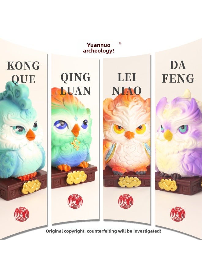 Pinot Archaeology Phoenix Breeding Nine Young Digging Toys Children's Blind Box DIY Mythical Small Handmade Shanhaijing Ornaments-Color:Gift Box Version Of Fengyu Jiunioding 1 Random Style [free Full Set Of Tools]