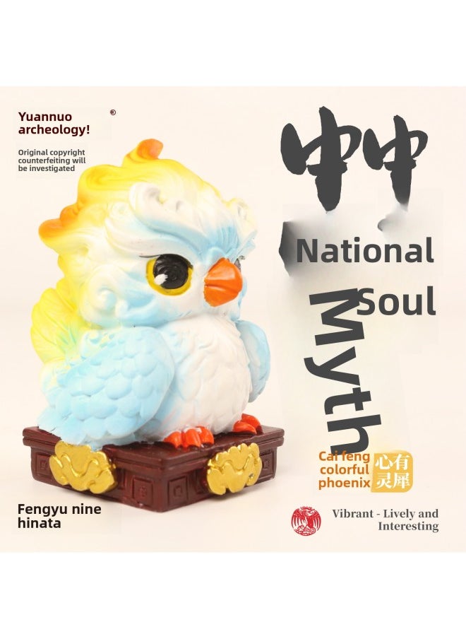 Pinot Archaeology Phoenix Breeding Nine Young Digging Toys Children's Blind Box DIY Mythical Small Handmade Shanhaijing Ornaments-Color:Gift Box Version Of Fengyu Jiunioding 1 Random Style [free Full Set Of Tools]