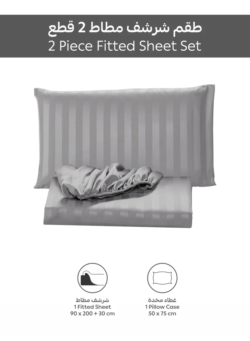 Donetella SINGLE (90x200cm) Premium 2 Piece – 90×200 cm Single Striped Fitted Sheet, and 35 cm Deep Pocket, Secure All-Around Elastic Fit, No Excess Fabric.  | Best Price UAE