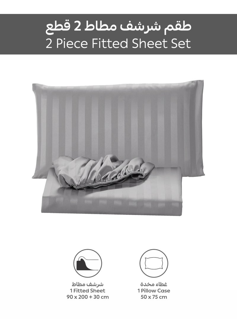 Donetella Premium 2 Piece – 90×200 cm Single Striped Fitted Sheet, and 35 cm Deep Pocket, Secure All-Around Elastic Fit, No Excess Fabric. - Image 4