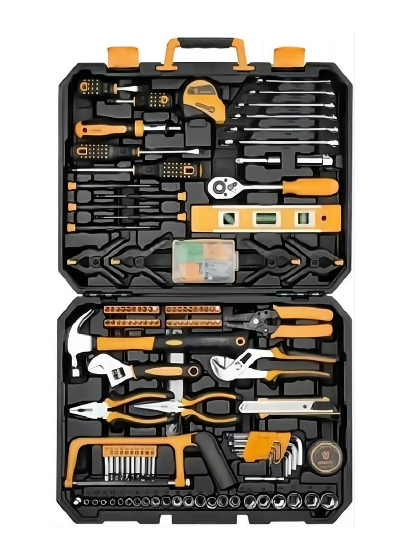 Cool Baby 228 Piece Socket Wrench Auto Repair Tool Combination Package Mixed Tool Set Hand Tool Kit with Plastic Toolbox Storage Case 