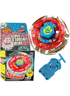 BB37 Metal Fusion Storm Aquarium 158-30M