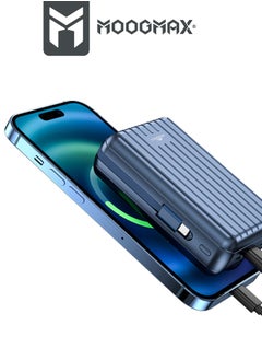 موجماكس باور بنك لاسلكي مغناطيسي من سلسلة trunk بسعة 20000mAh والجهد 22.5W فائق الشحن وكبلان مدمجان مع شحن لاسلكي بجهد 15 واط و 3 منافذ خارجية 1 Type-c و 1 Type-A ومنفذ لايتنينج(ايفون) لشحن الباوربنك. أزرق  - Image 3