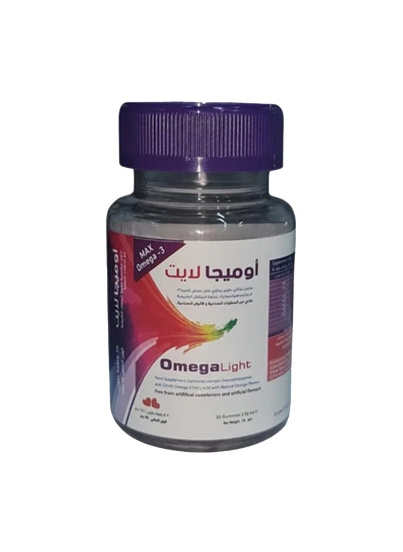 Noor AlQmar Omega Light To Support General Health - 30 Gummies  - Image 4