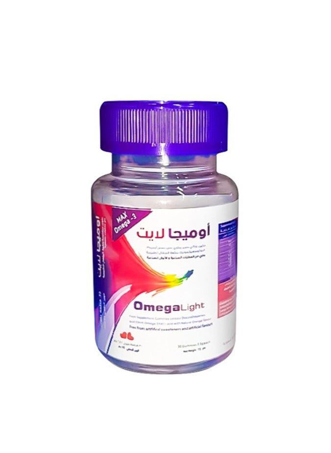 Noor AlQmar Omega Light To Support General Health - 30 Gummies  - Image 3